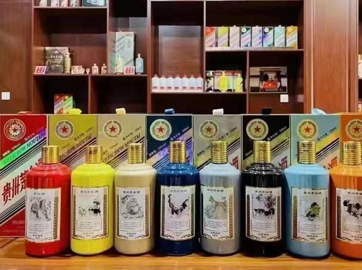 长治名酒鉴定部分方法